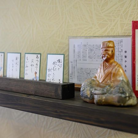 Iga Ueno City Hotel Экстерьер фото