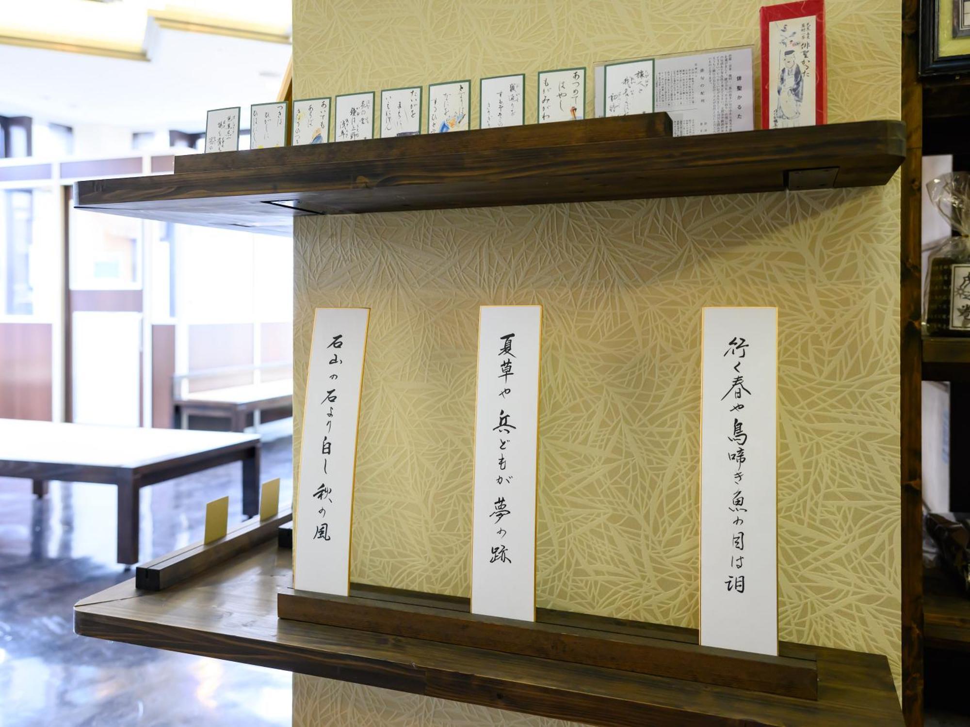 Iga Ueno City Hotel Экстерьер фото