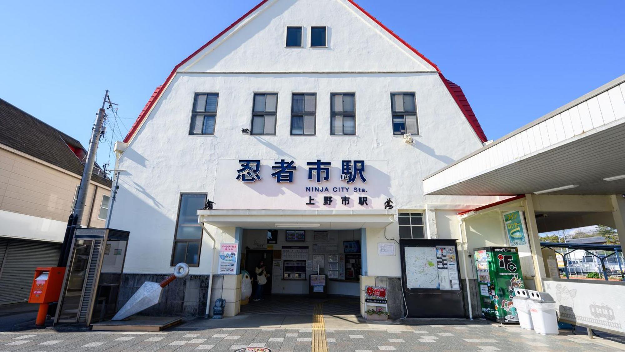 Iga Ueno City Hotel Экстерьер фото