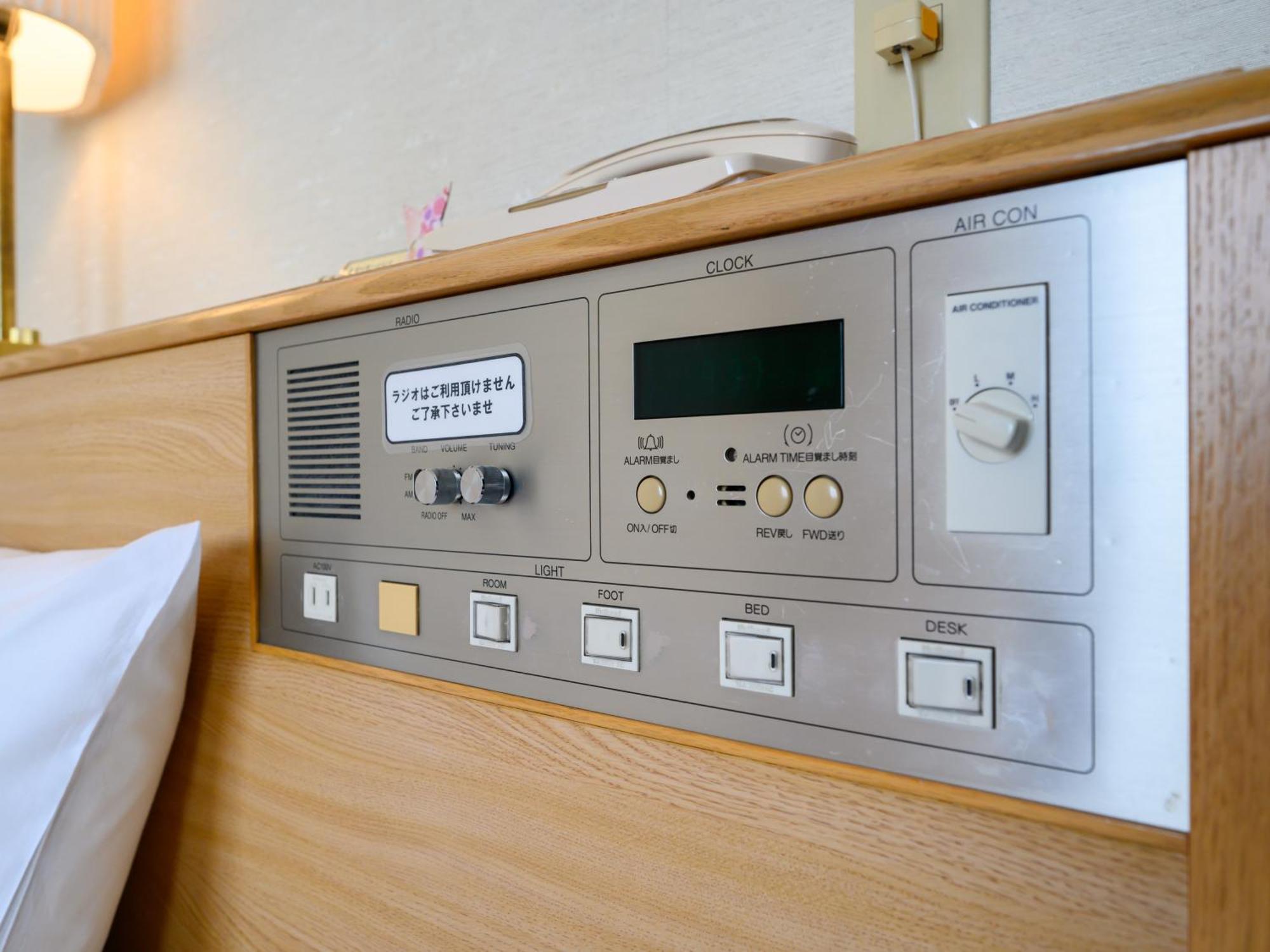 Iga Ueno City Hotel Номер фото